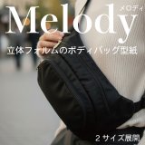 【お詫びとご案内】新作型紙の発送開始日の変更につきまして