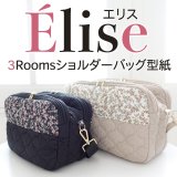 【訂正】レシピ記載内容訂正のお知らせ