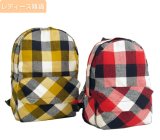 【在庫補充】人気のリュックサック型紙の再販を開始しました！