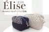 Élise（エリス）3ルームショルダーバッグ型紙