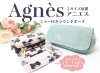Agnès(アニエス)ミラー付きラウンドファスナー開閉ポーチ