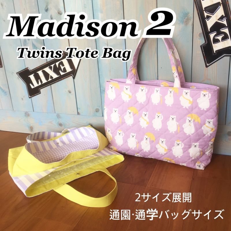 Color Harmony 2 ペーパーバック Color Harmony 2 ペーパーバック Double Zip Gear Bag 2.0