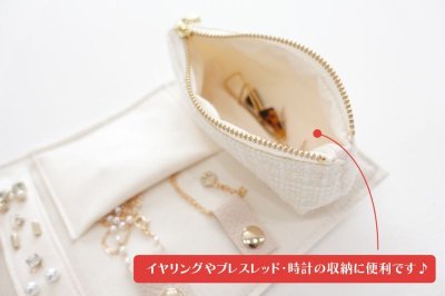 画像2: Melanie（メラニー）クルっと巻いて収納・ジュエリーケース＆ジュエリーポーチ型紙
