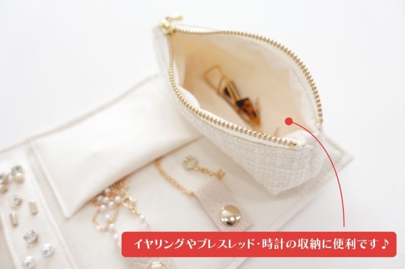 画像2: Melanie（メラニー）クルっと巻いて収納・ジュエリーケース＆ジュエリーポーチ型紙