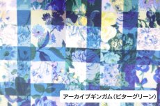 画像4: リバティ生地で作るL字型長財布キット（裁断済み・一部縫製済み＆資材セット）型紙動画レシピは付属されていません (4)