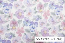 画像6: リバティ生地で作るL字型長財布キット（裁断済み・一部縫製済み＆資材セット）型紙動画レシピは付属されていません (6)