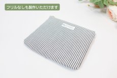 画像8: Rosette（ロゼット）ポケットティッシュケース付きフリルポーチ型紙 (8)