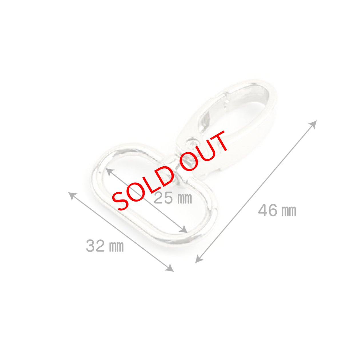 画像2: 内径25mmナスカンA<シルバー>1個入り (2)