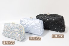 画像7: Prism（プリズム）台形型ポーチ型紙【4サイズ展開】８月19日（火）発送開始商品 (7)