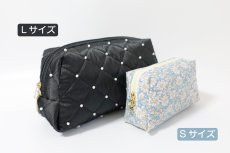 画像3: Prism（プリズム）台形型ポーチ型紙【4サイズ展開】８月19日（火）発送開始商品 (3)