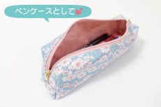 画像5: Prism（プリズム）台形型ポーチ型紙【4サイズ展開】８月19日（火）発送開始商品 (5)