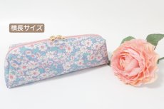 画像6: Prism（プリズム）台形型ポーチ型紙【4サイズ展開】８月19日（火）発送開始商品 (6)