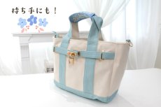 画像5: ショルダーパッド型紙/Shoulder Pads （２サイズ展開）９月18日（木）発送開始商品 (5)