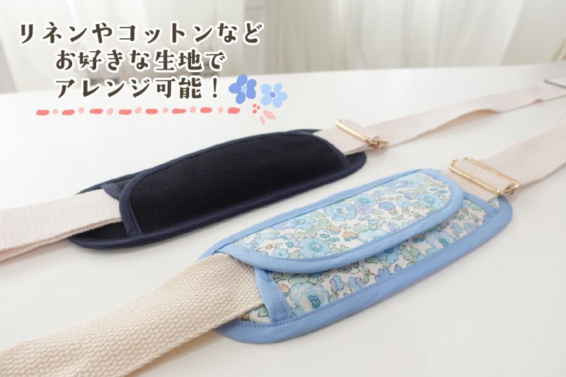 画像2: ショルダーパッド型紙/Shoulder Pads (2サイズ展開)