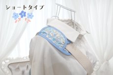 画像6: ショルダーパッド型紙/Shoulder Pads （２サイズ展開）９月18日（木）発送開始商品 (6)