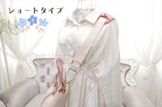 画像4: ショルダーパッド型紙/Shoulder Pads （２サイズ展開）９月18日（木）発送開始商品 (4)