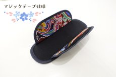 画像8: ショルダーパッド型紙/Shoulder Pads （２サイズ展開）９月18日（木）発送開始商品 (8)