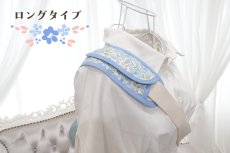 画像3: ショルダーパッド型紙/Shoulder Pads （２サイズ展開）９月18日（木）発送開始商品 (3)