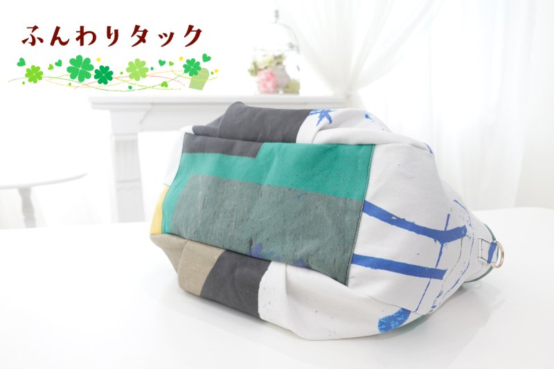 画像3: Clover(クローバー)バルーンフォルムの持ち手ロープトート&ショルダーバッグ型紙【2サイズ展開】