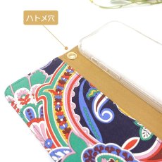画像5: Carnet（カルネ）iPhoneケース・手帳型スマホケース型紙「貼って縫う！おうちで本格スマホケース作り」10日3日（金）出荷開始商品 (5)