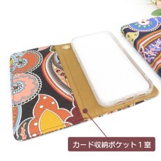 画像4: Carnet（カルネ）iPhoneケース・手帳型スマホケース型紙「貼って縫う！おうちで本格スマホケース作り」10日3日（金）出荷開始商品 (4)