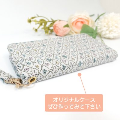 画像3: Carnet（カルネ）iPhoneケース・手帳型スマホケース型紙「貼って縫う！おうちで本格スマホケース作り」10日3日（金）出荷開始商品