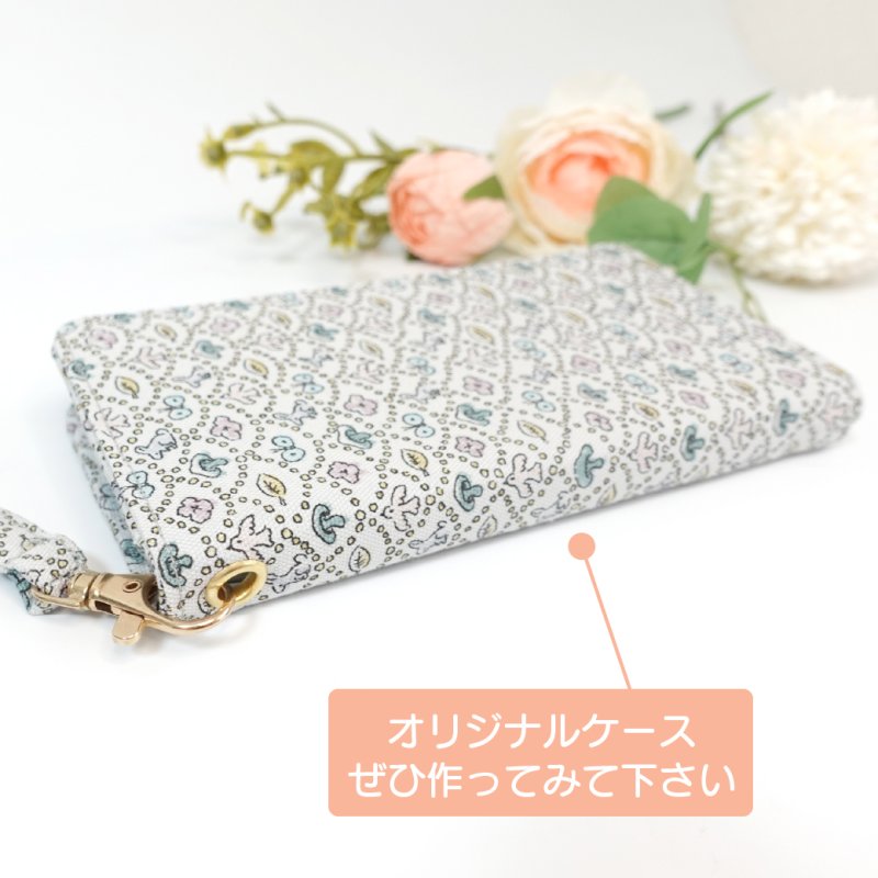 画像3: Carnet(カルネ)iPhoneケース・手帳型スマホケース型紙「貼って縫う!おうちで本格スマホケース作り」10日3日(金)出荷開始商品