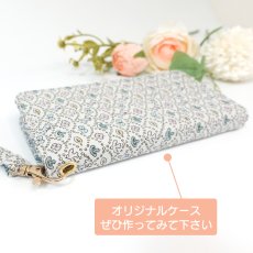 画像8: Carnet（カルネ）iPhoneケース・手帳型スマホケース型紙「貼って縫う！おうちで本格スマホケース作り」10日3日（金）出荷開始商品 (8)
