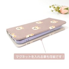 画像6: Carnet（カルネ）iPhoneケース・手帳型スマホケース型紙「貼って縫う！おうちで本格スマホケース作り」10日3日（金）出荷開始商品 (6)