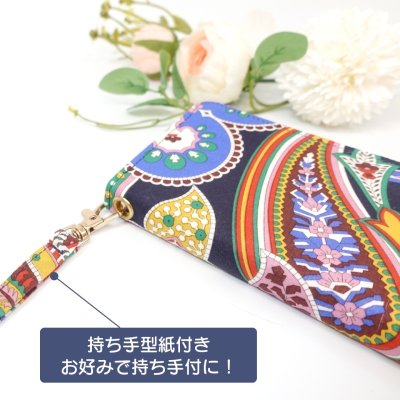 画像1: Carnet（カルネ）iPhoneケース・手帳型スマホケース型紙「貼って縫う！おうちで本格スマホケース作り」10日3日（金）出荷開始商品