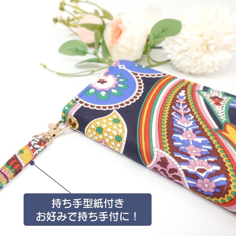 画像1: Carnet(カルネ)iPhoneケース・手帳型スマホケース型紙「貼って縫う!おうちで本格スマホケース作り」10日3日(金)出荷開始商品