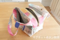 画像3: MMZ-56 New Daisy(デイジー)3Rooms ショルダーバッグ・トートバッグ型紙（3サイズ展開）2025.12月17日（水）発送開始商品 (3)