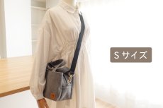 画像8: MMZ-56 New Daisy(デイジー)3Rooms ショルダーバッグ・トートバッグ型紙（3サイズ展開）2025.12月17日（水）発送開始商品 (8)