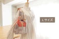 画像10: MMZ-56 New Daisy(デイジー)3Rooms ショルダーバッグ・トートバッグ型紙（3サイズ展開）2025.12月17日（水）発送開始商品 (10)