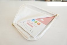 画像8: MMZ-165　Felicità（フェリーチェ）大切なものをまとめる！マルチポーチ型紙（診療ポーチ・母子手帳ケース・パスポートケース）3サイズ展開【2月3日発送開始商品】 (8)