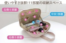 画像3: Eloise（エロイーズ）11Roomsワイドオープンスクエアポーチ型紙（長方形・正方形）2サイズ展開 (3)
