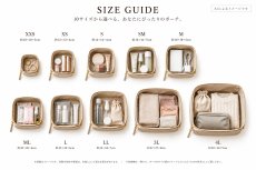 画像11: 20Twenty（ハタチ）スクエア＆サークルポーチ型紙【復刻版】スクエア〈正方形〉10サイズ × サークル〈真円〉10サイズ｜全20バリエーション（9/3発送開始商品） (11)