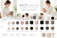 画像8: 20Twenty（ハタチ）スクエア＆サークルポーチ型紙【復刻版】スクエア〈正方形〉10サイズ × サークル〈真円〉10サイズ｜全20バリエーション（9/3発送開始商品） (8)