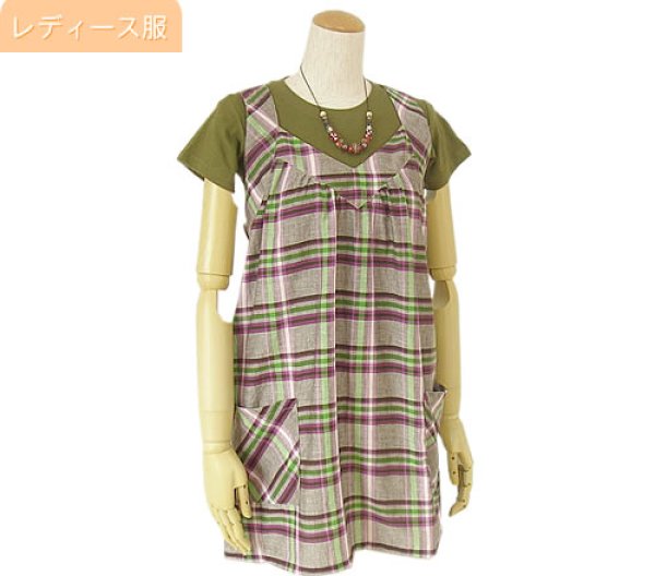 MJB Patterns]公式ウェブサイト。バッグ型紙・ポーチ型紙・子供