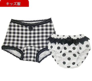 キッズ・子供服の型紙【MJB Patterns】