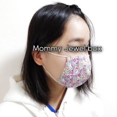 画像14: (印刷発送をご希望の方専用)マスク無料型紙（5サイズ展開） (14)