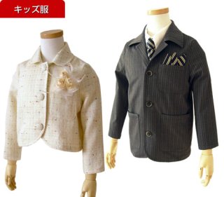 キッズ・子供服の型紙【MJB Patterns】