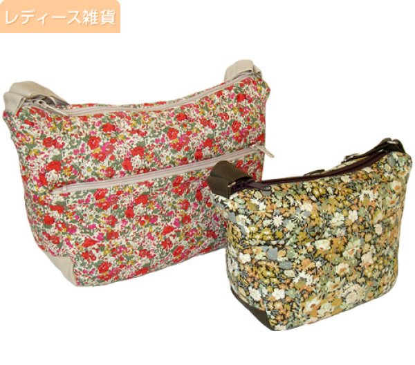 MJB Patterns]公式ウェブサイト。バッグ型紙・ポーチ型紙・子供