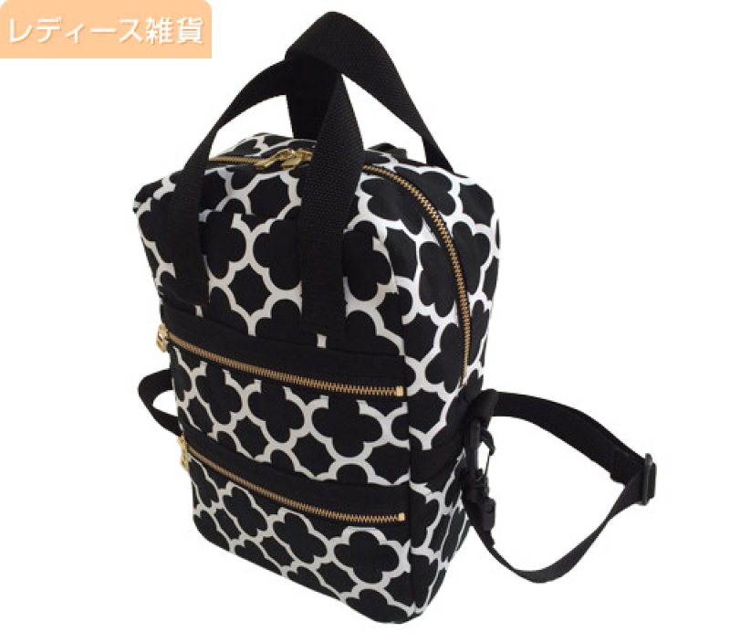 バックパック（ハンドメイド） thu_stitchandsew_BS30_mustard_