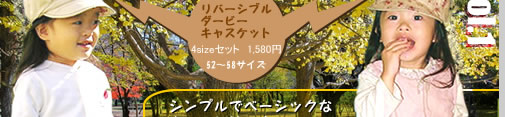 10000型