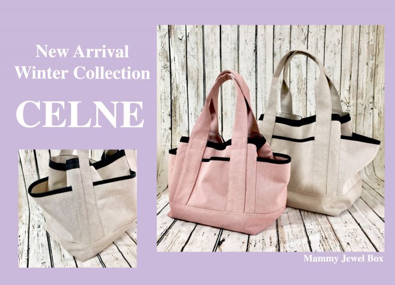 ＜再販について＞新作CELINE（セリーヌ）の再販についてのお知らせ - What's New【MJB Patterns】