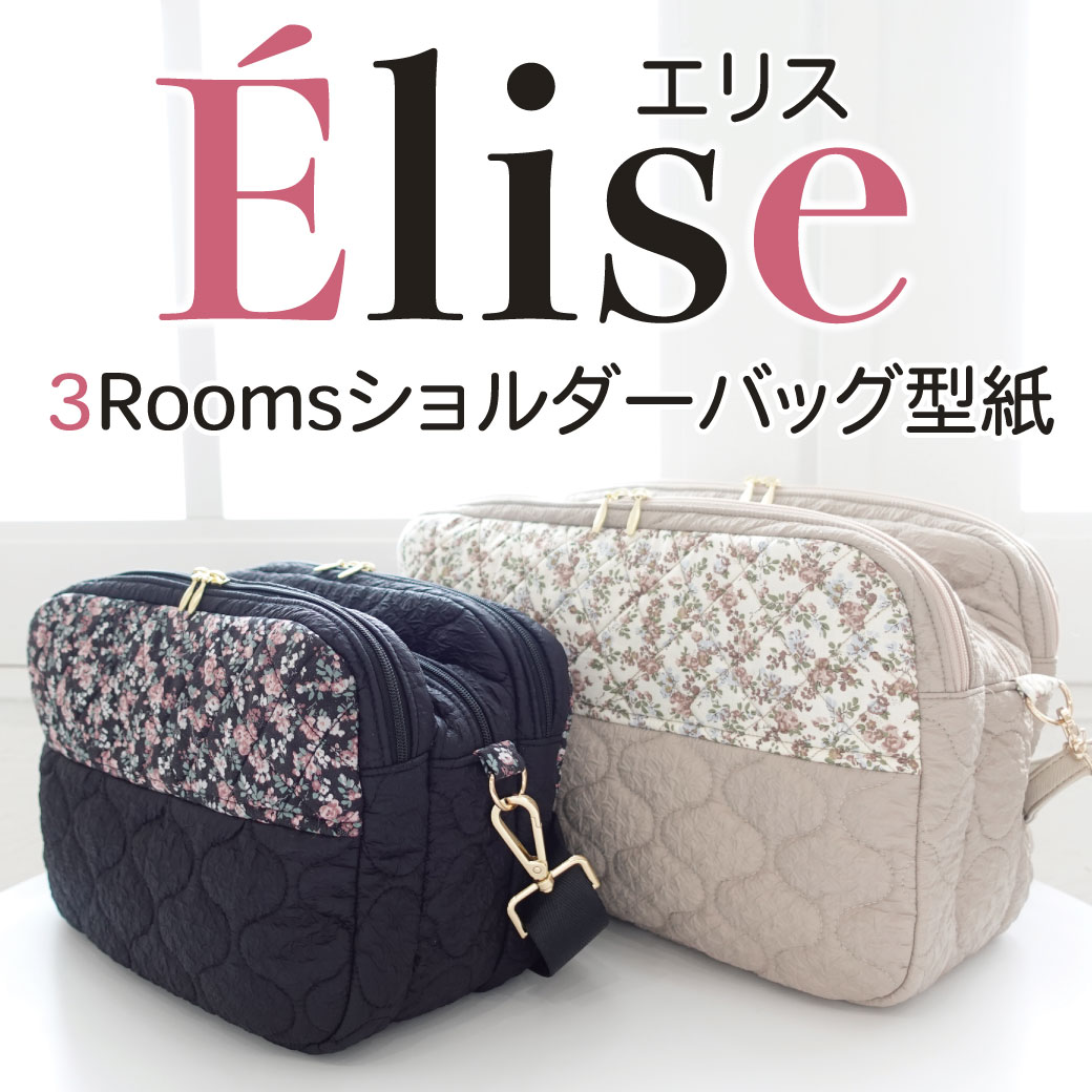 【訂正】レシピ記載内容訂正のお知らせ