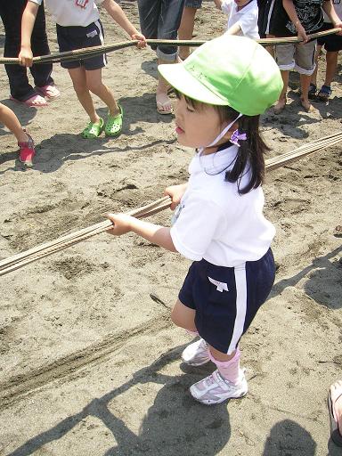 土曜日も