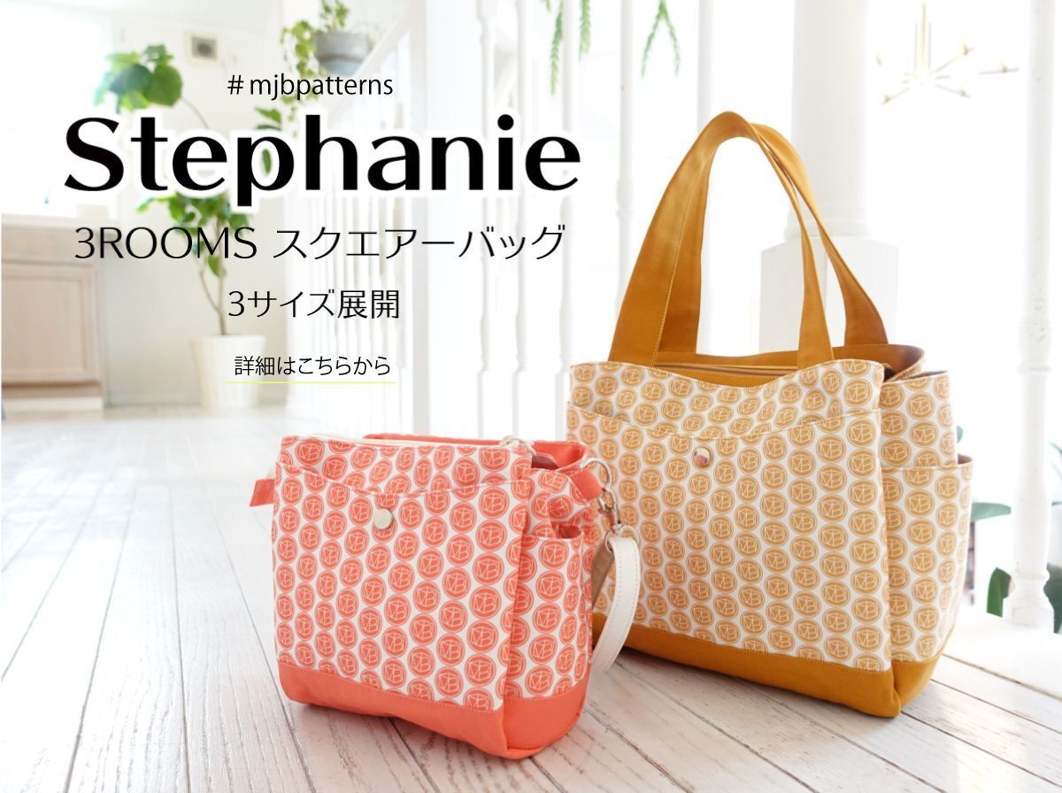 Lilac（ライラック）ミラー付コンパクトリップポーチ型紙